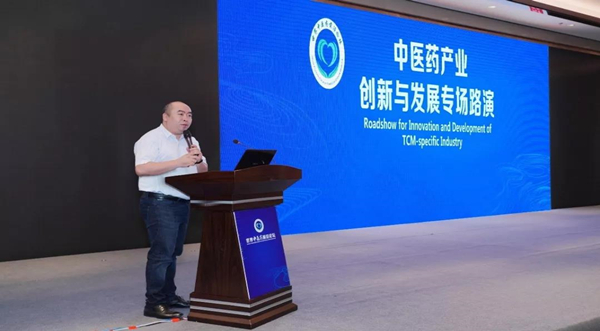 微信圖片_20190724165213.jpg