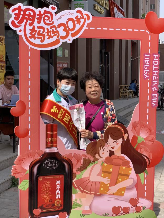 圖片 3.png