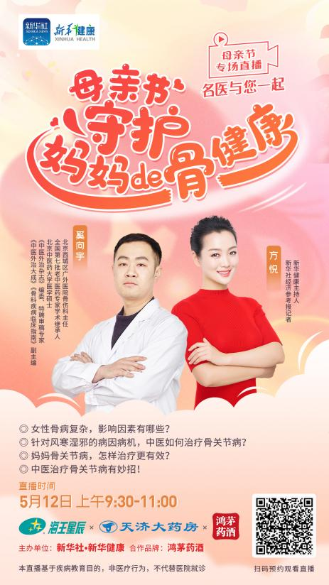 圖片 2.png